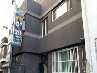 Seoul South Korea Booking Discount agoda.com