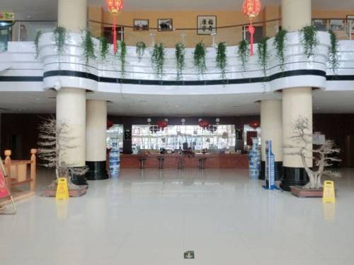 Gushi China Booking Discount booking.com