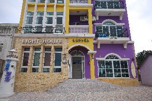 Hualien Taiwan Booking Discount agoda.com