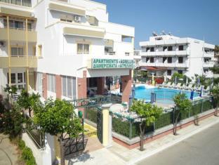 Kos Island Greece Booking Discount agoda.com