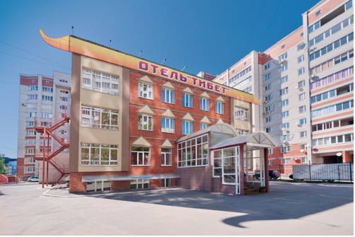 Voronej Russie Réservation Réduction booking.com