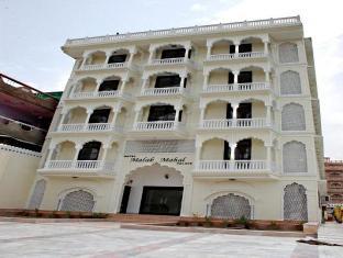 Jaipur India Booking Discount agoda.com