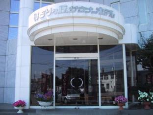 Tokachi Japan Booking Discount agoda.com