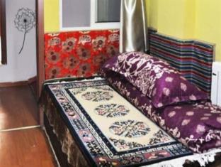 Xining China Booking Discount agoda.com