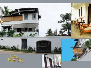 Galle Sri Lanka Booking Discount agoda.com
