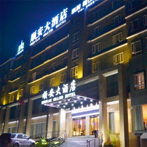 Zhenning China Booking Discount booking.com