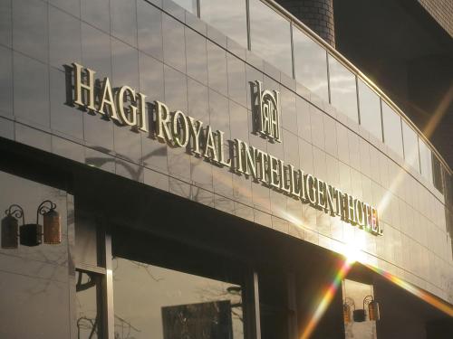 Hagi Japan Booking Discount agoda.com