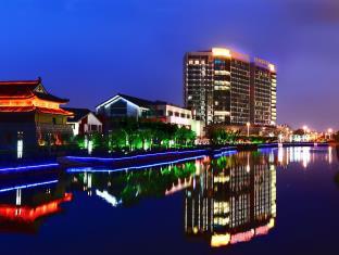 Suzhou China Booking Discount agoda.com