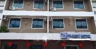 Labuan Malaysia Booking Discount agoda.com