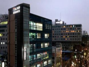 Seoul South Korea Booking Discount agoda.com