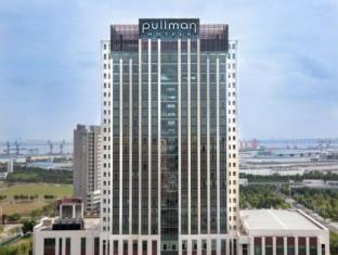 Suzhou China Booking Discount agoda.com