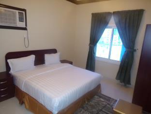 Medina Saudi Arabia Booking Discount agoda.com