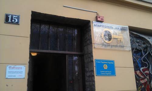 Lviv Ukraine Réservation Réduction booking.com