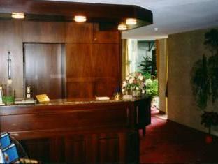 Siegburg Germany Booking Discount agoda.com