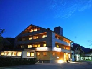 Bizau Austria Booking Discount agoda.com