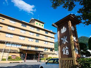 Yufu Japan Booking Discount agoda.com