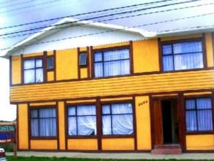 Puerto Natales Chile Booking Discount agoda.com