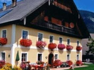 St. Gilgen Austria Booking Discount agoda.com