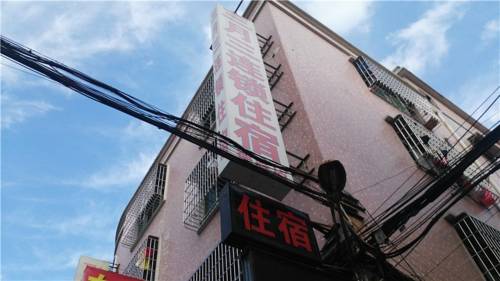 Zhongshan China Booking Discount booking.com