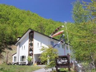 Kiso Japan Booking Discount agoda.com