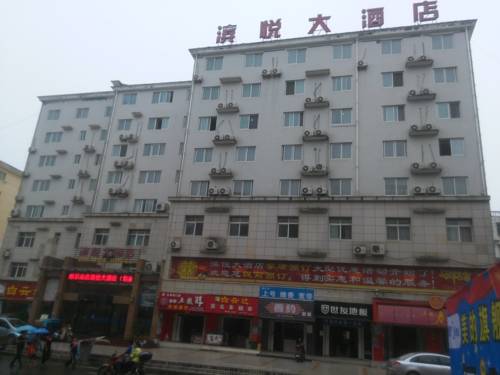 Shiyan Chine Réservation Réduction booking.com