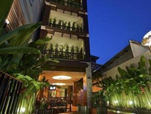 Chiang Mai Thailand Booking Discount agoda.com