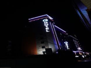 Busan South Korea Booking Discount agoda.com