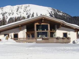 Berwang Austria Booking Discount agoda.com