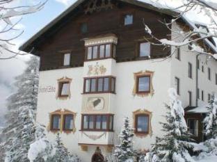 Trins Austria Booking Discount agoda.com