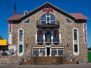 Novokuznetsk Russia Booking Discount agoda.com