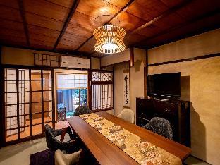 Kyoto Japan Booking Discount agoda.com