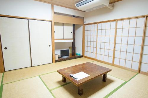 Hachioji Japan Booking Discount agoda.com