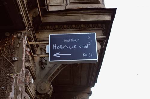 Saint Petersburg Russia Booking Discount booking.com