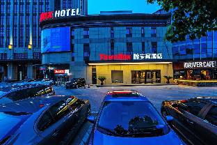 Shanghai China Booking Discount agoda.com