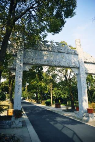 Shanghai China Booking Discount agoda.com