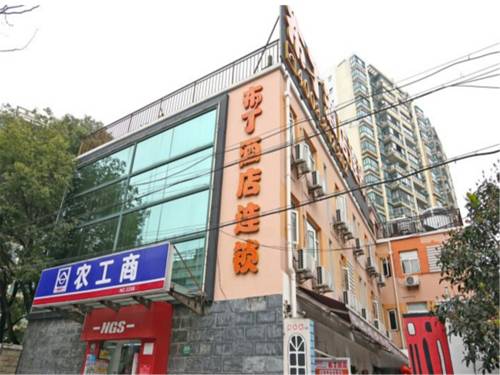 Shanghai China Booking Discount booking.com