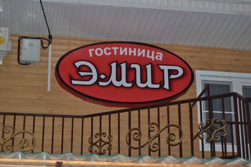 Astrakan Russie Réservation Réduction booking.com