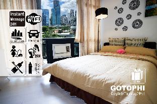 Manila Philippines Booking Discount agoda.com