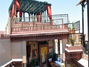 Meknes Morocco Booking Discount agoda.com