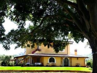 Nerola Italy Booking Discount agoda.com