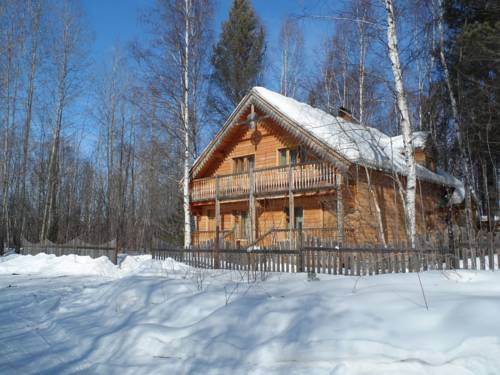 Village d'Utulik Russie Réservation Réduction booking.com