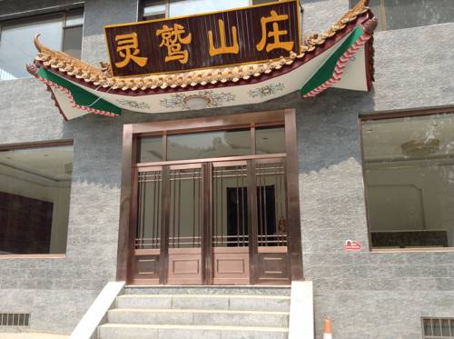 Wutaishan China Booking Discount booking.com