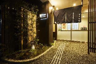 Kyoto Japan Booking Discount agoda.com