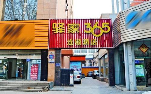 Shijiazhuang China Booking Discount booking.com