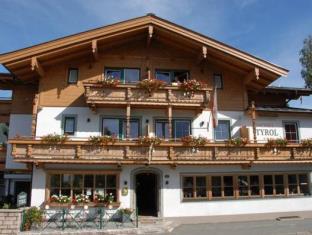 Sankt Johann in Tirol Austria Booking Discount agoda.com