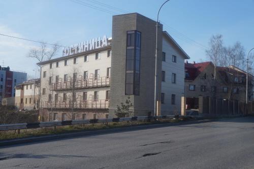 Petrozavodsk Russia Booking Discount agoda.com