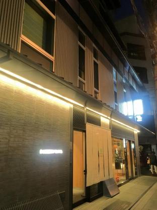 Kyoto Japan Booking Discount agoda.com