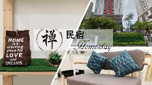 Johor Bahru Malaysia Booking Discount agoda.com