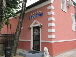 Baltiysk Russia Booking Discount agoda.com