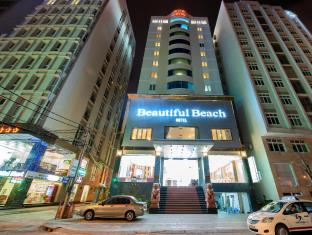 Da Nang Vietnam Booking Discount agoda.com